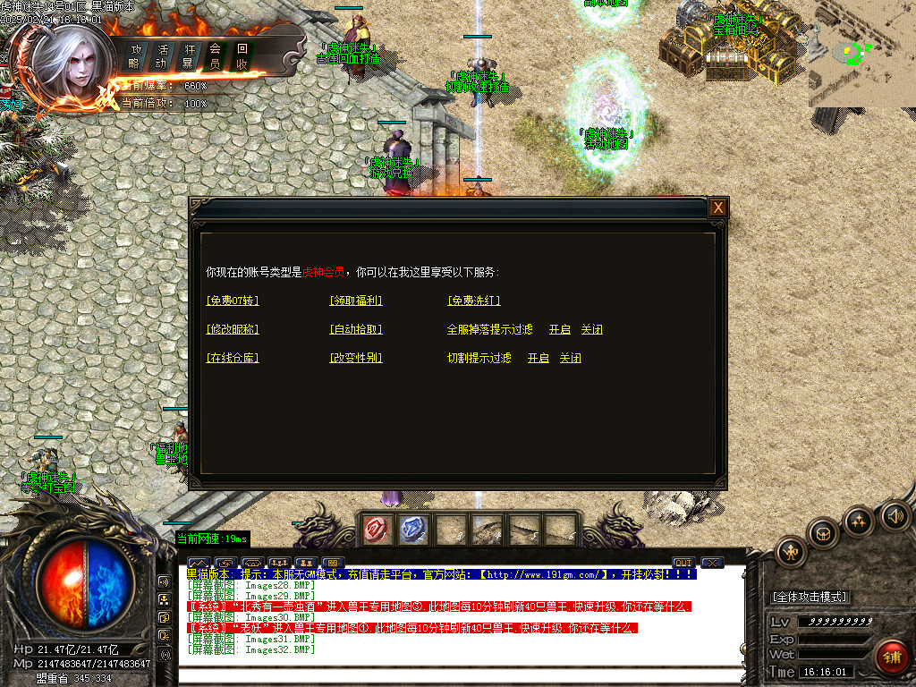 Images33.BMP