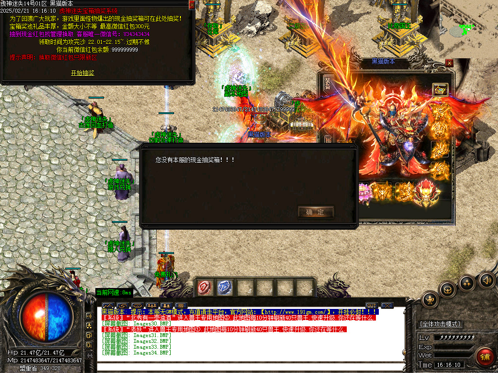 Images35.BMP