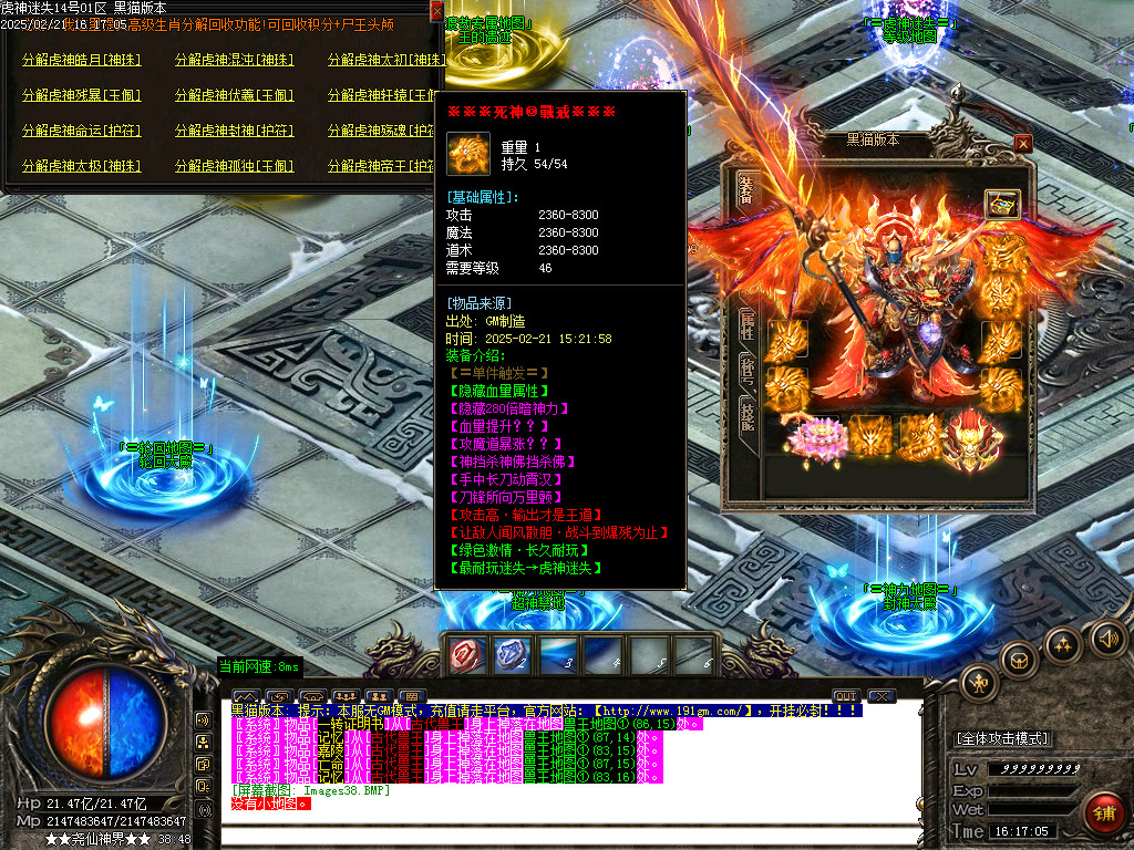 Images39.BMP