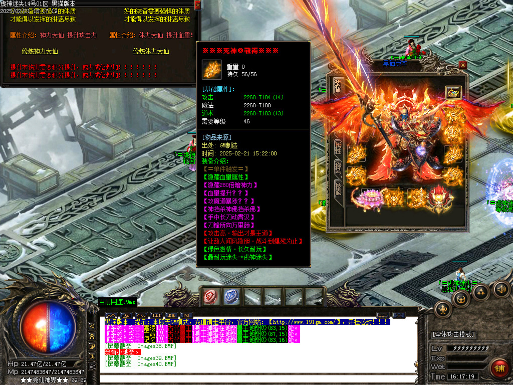 Images41.BMP