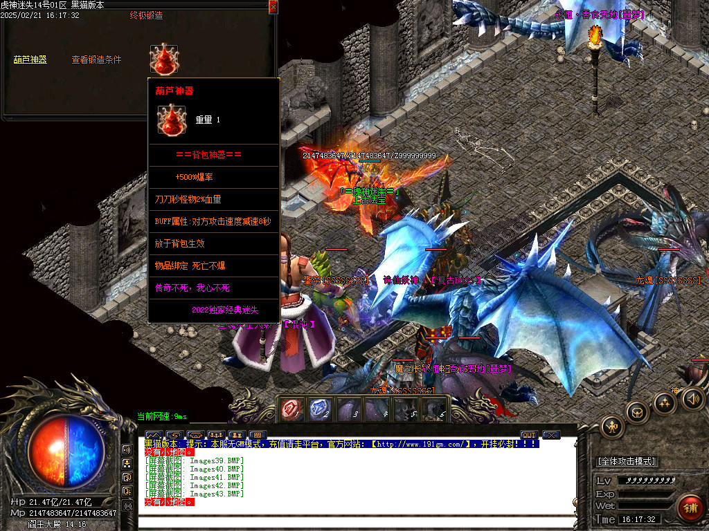Images44.BMP
