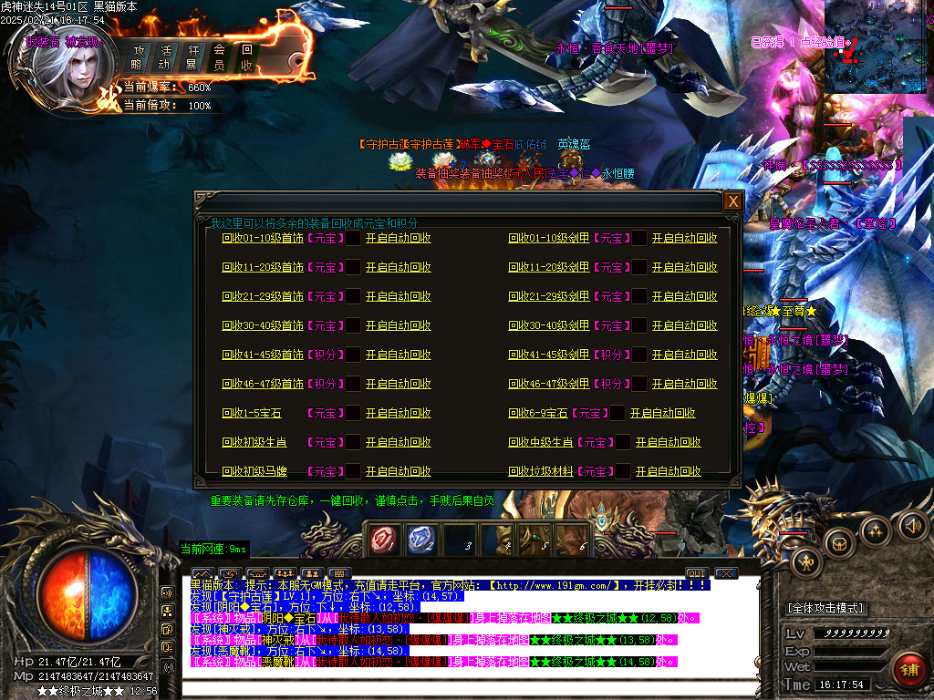 Images46.BMP
