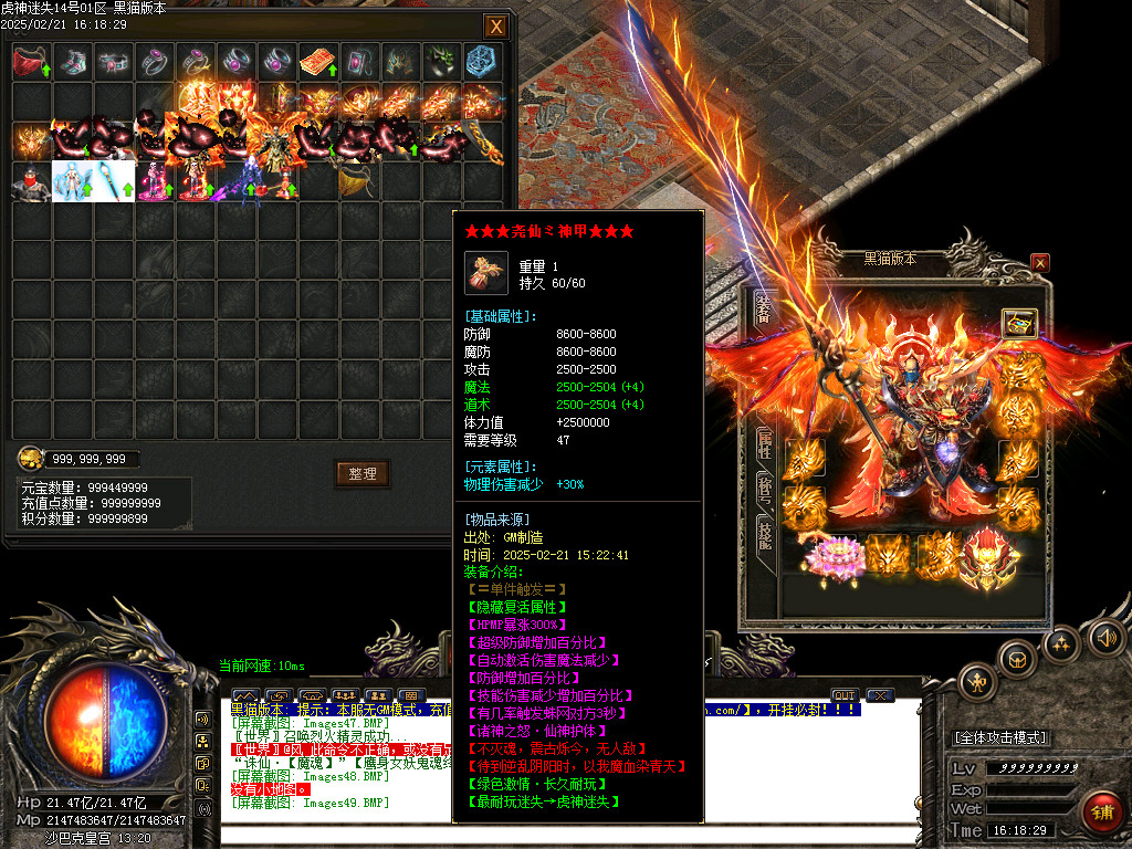 Images50.BMP