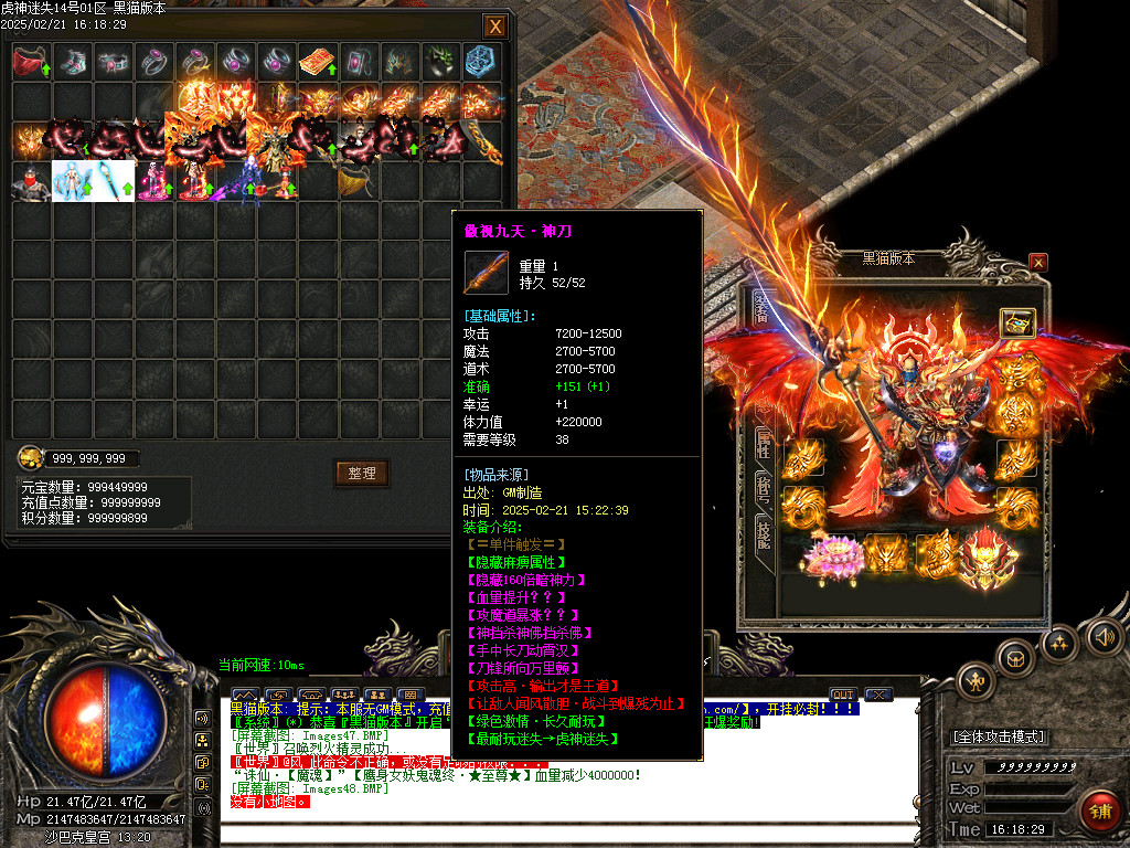 Images49.BMP