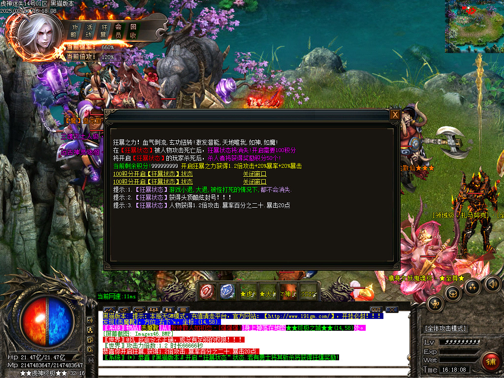 Images47.BMP