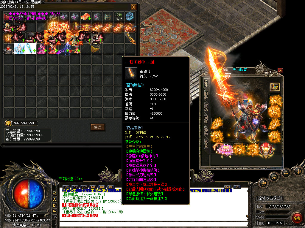 Images51.BMP