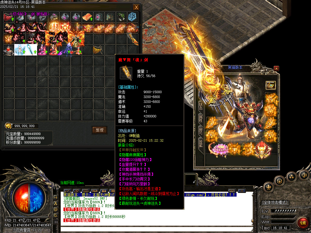 Images53.BMP