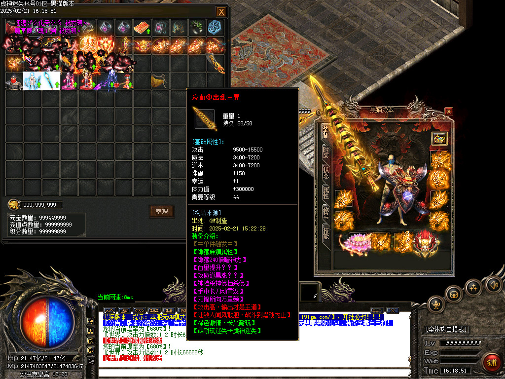 Images55.BMP