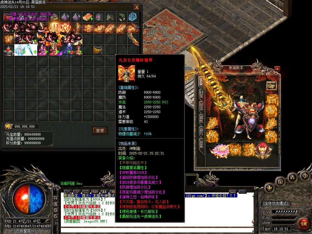 Images56.BMP