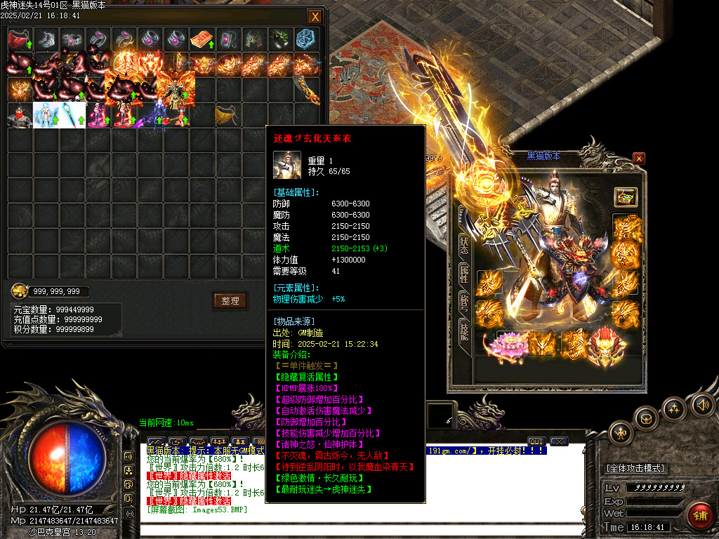 Images54.BMP
