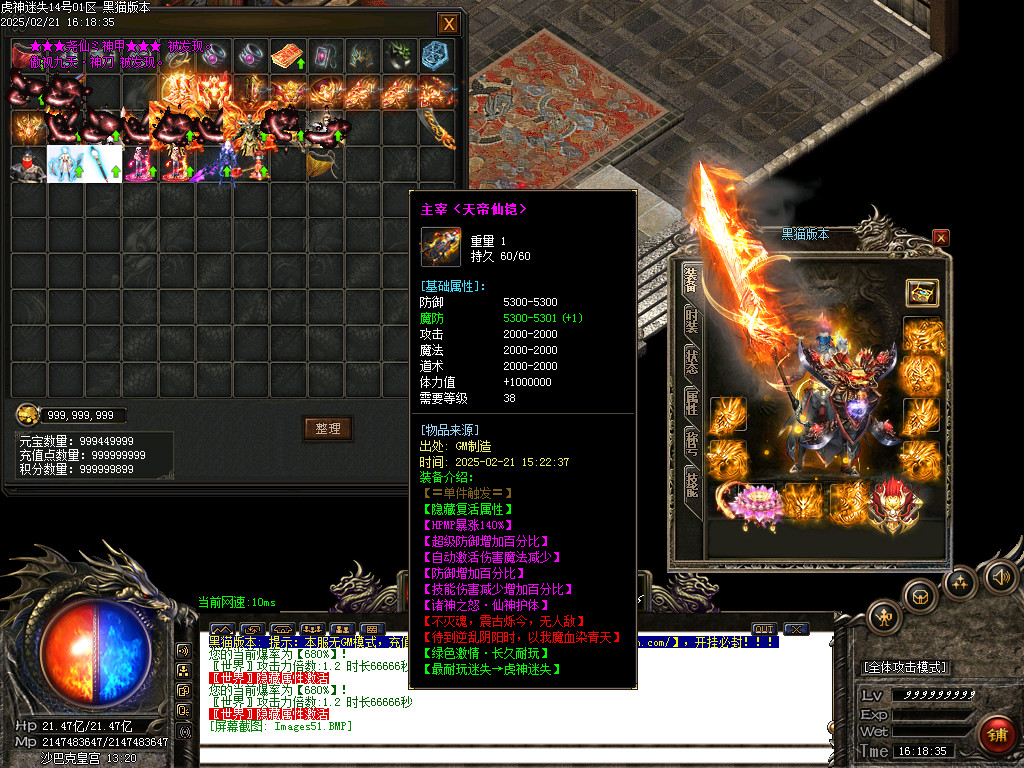 Images52.BMP