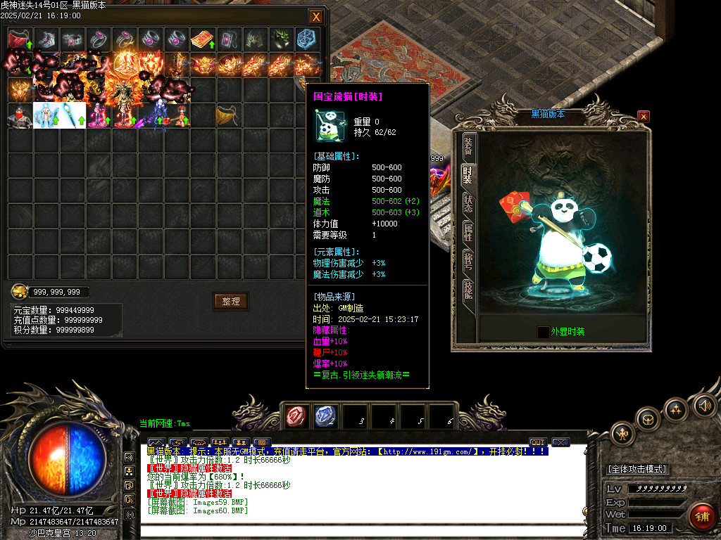 Images61.BMP