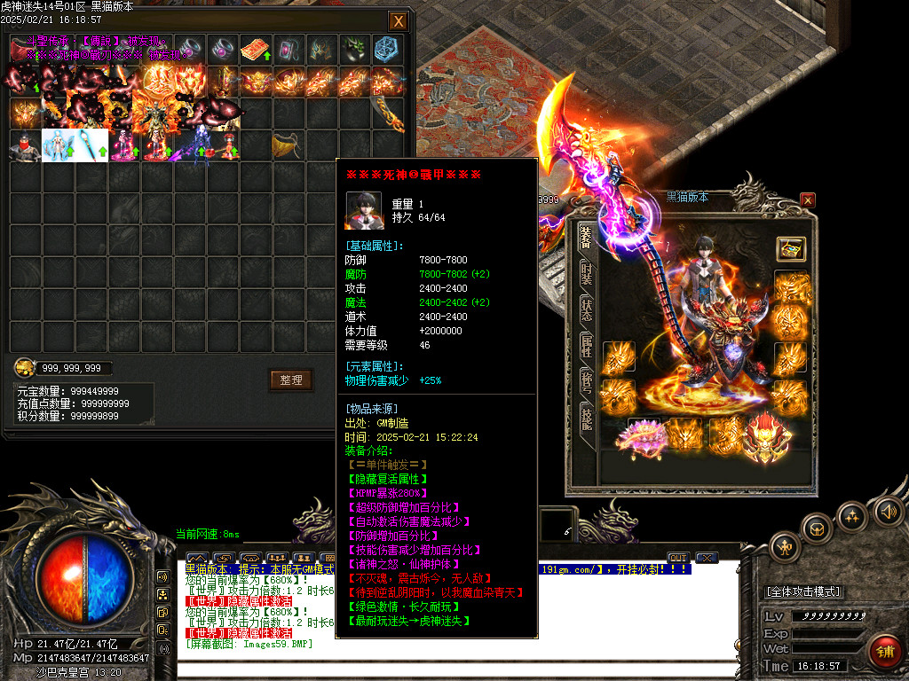 Images60.BMP