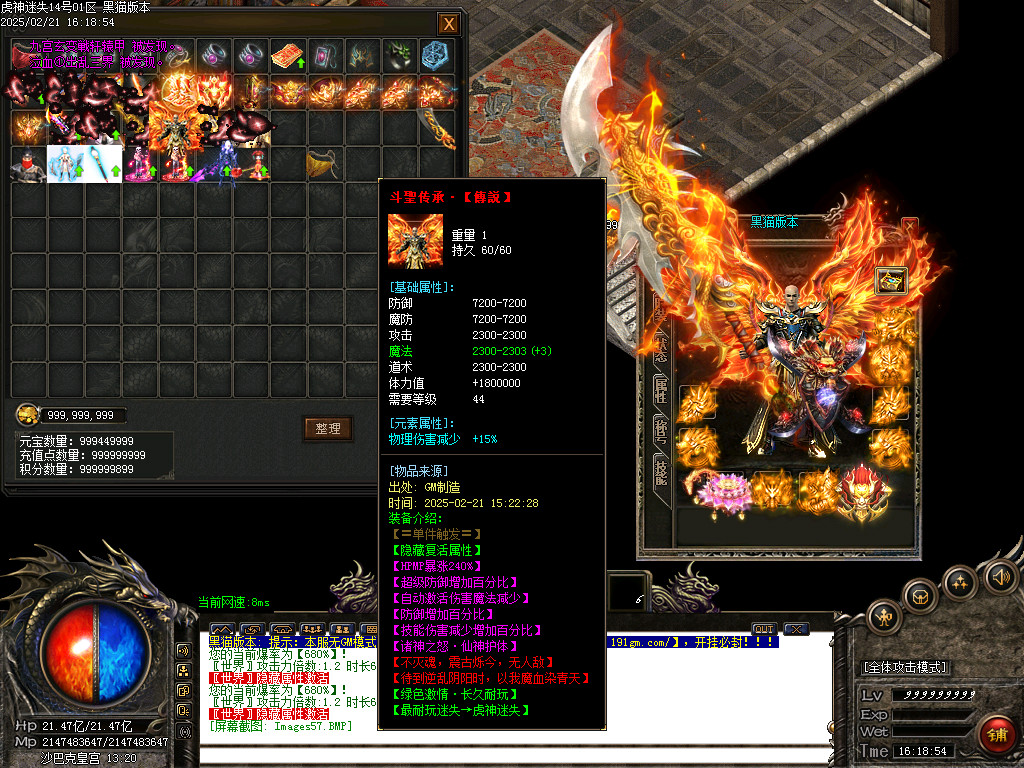 Images58.BMP