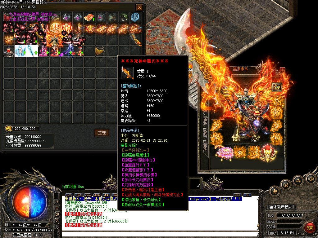 Images57.BMP