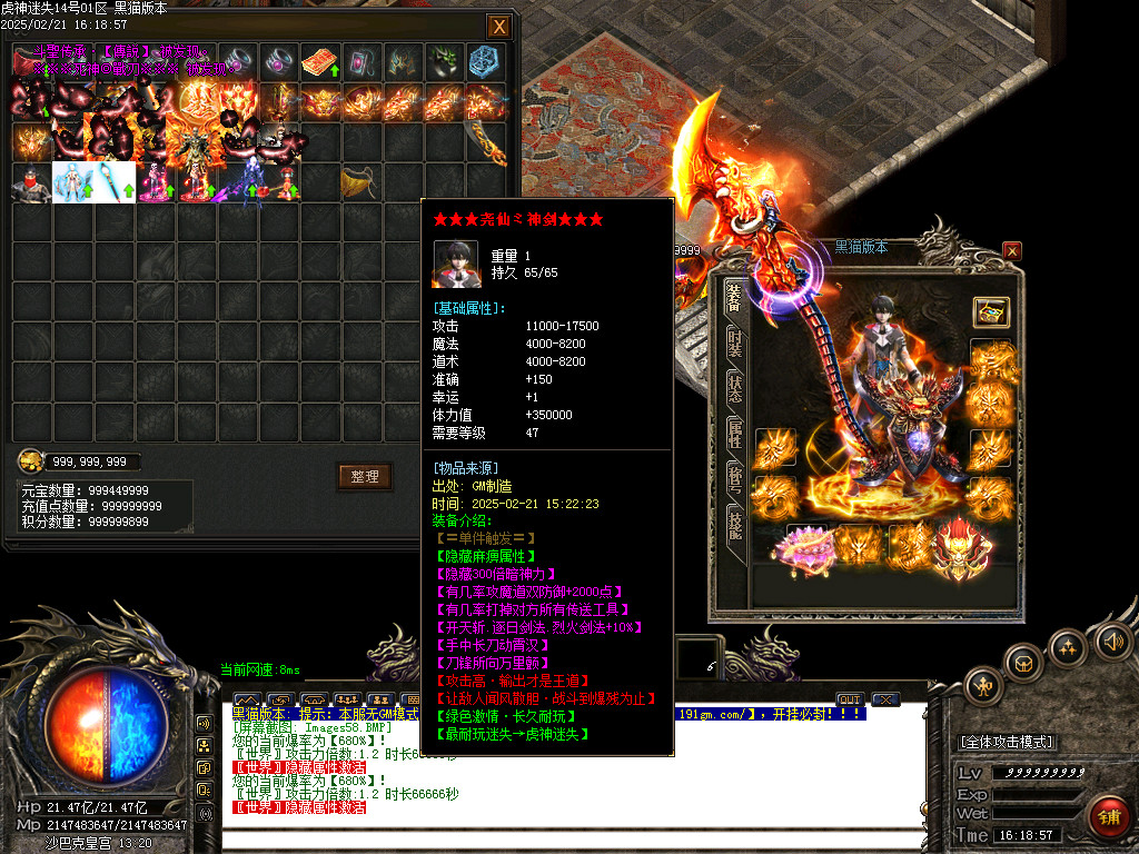 Images59.BMP