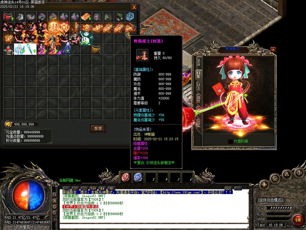 Images62.BMP