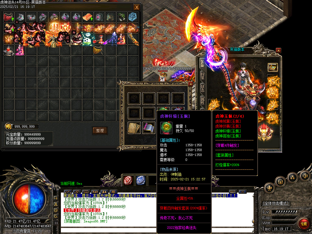 Images67.BMP