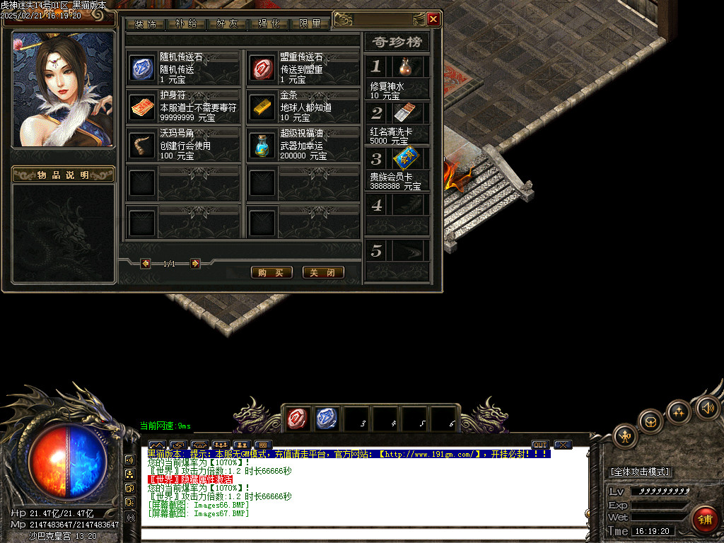 Images68.BMP