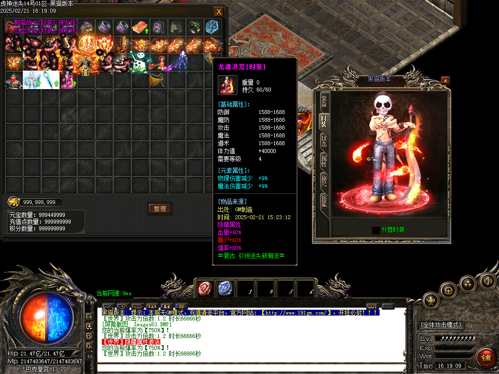 Images64.BMP