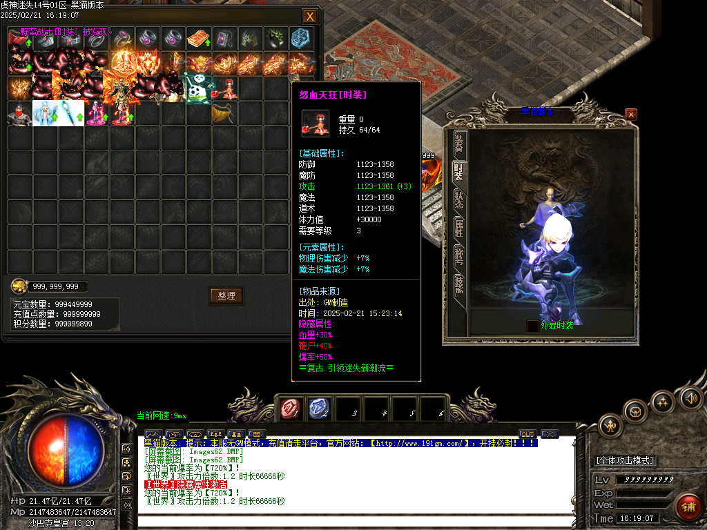 Images63.BMP