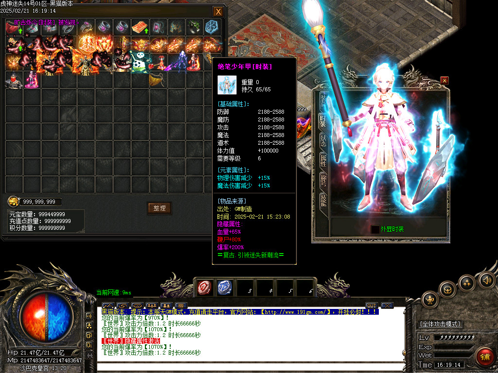 Images66.BMP
