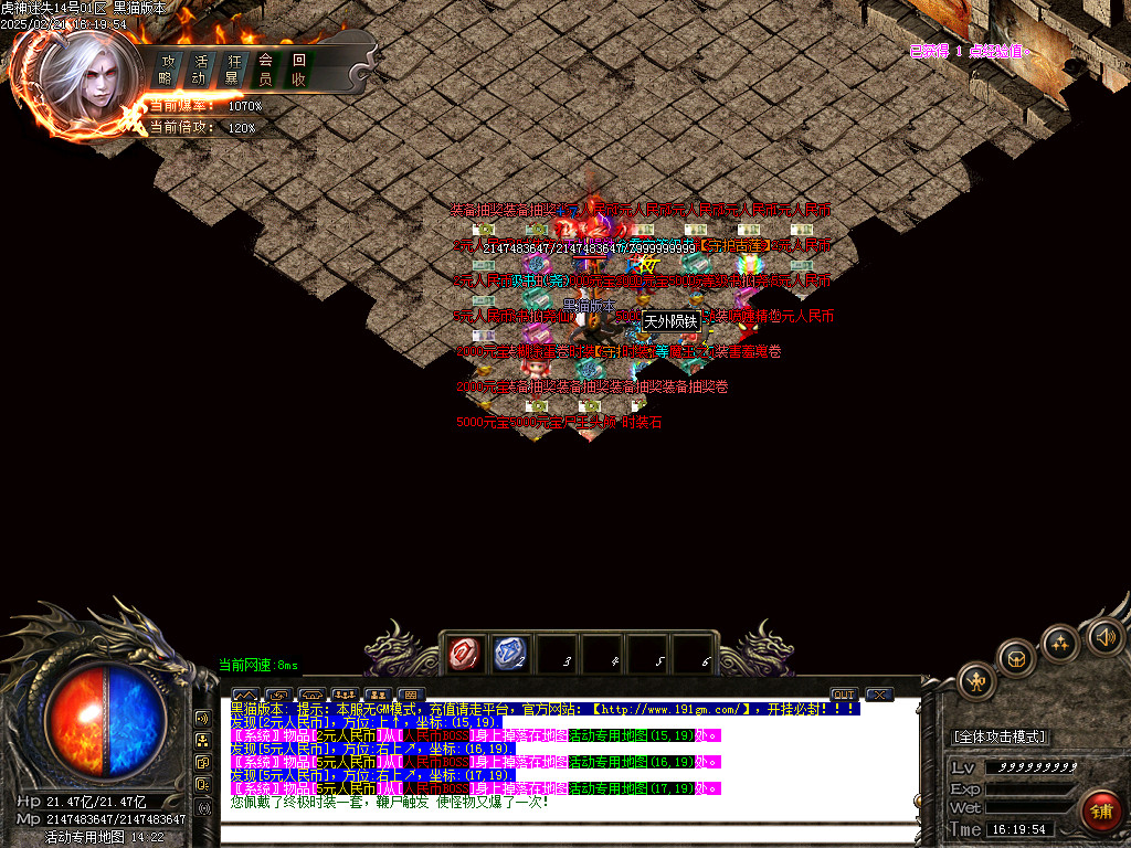 Images69.BMP