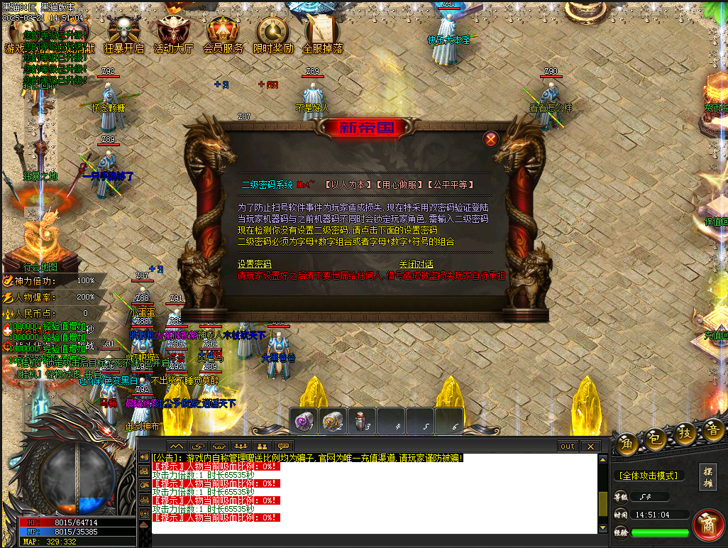 3.png