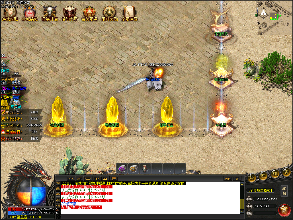 4.png