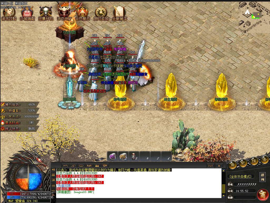 5.png