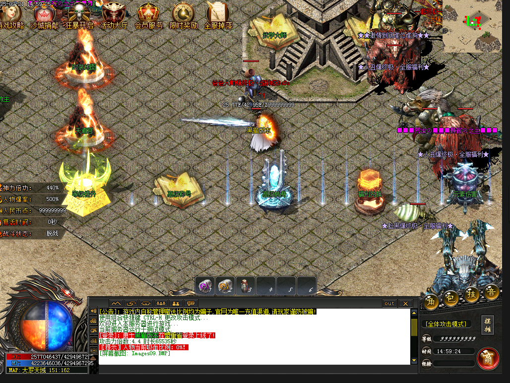 11.png