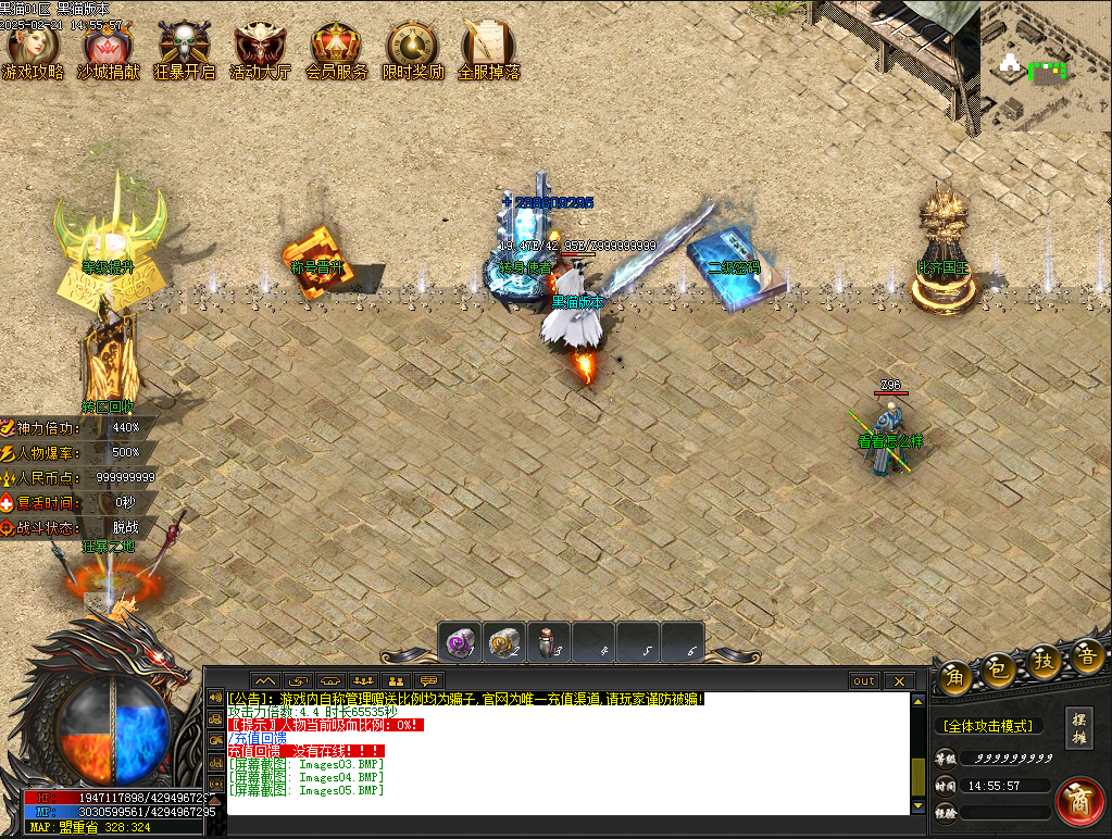 7.png