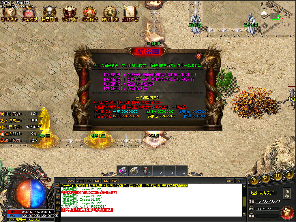 17.png