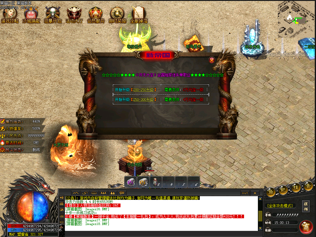 20.png