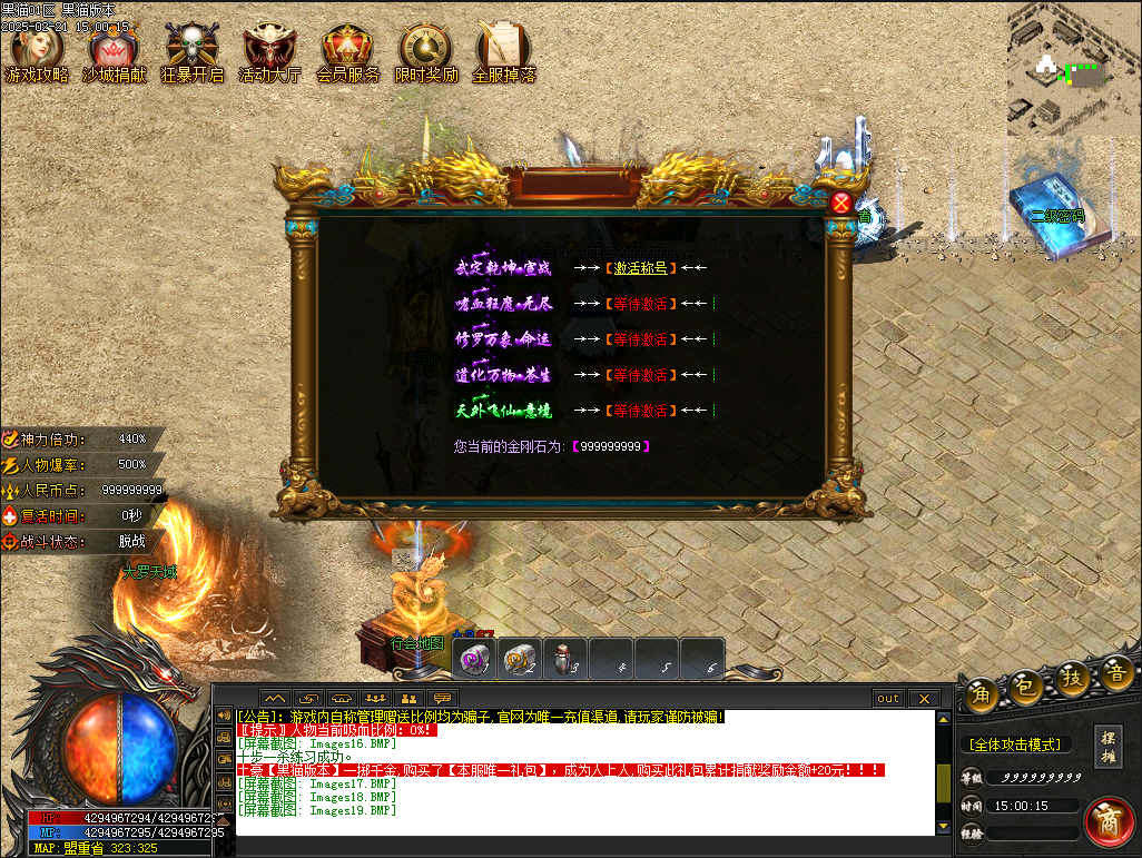 21.png