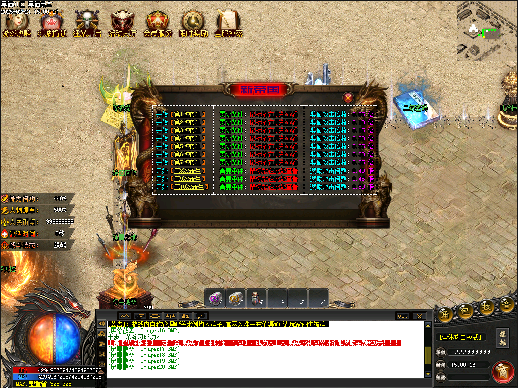 22.png