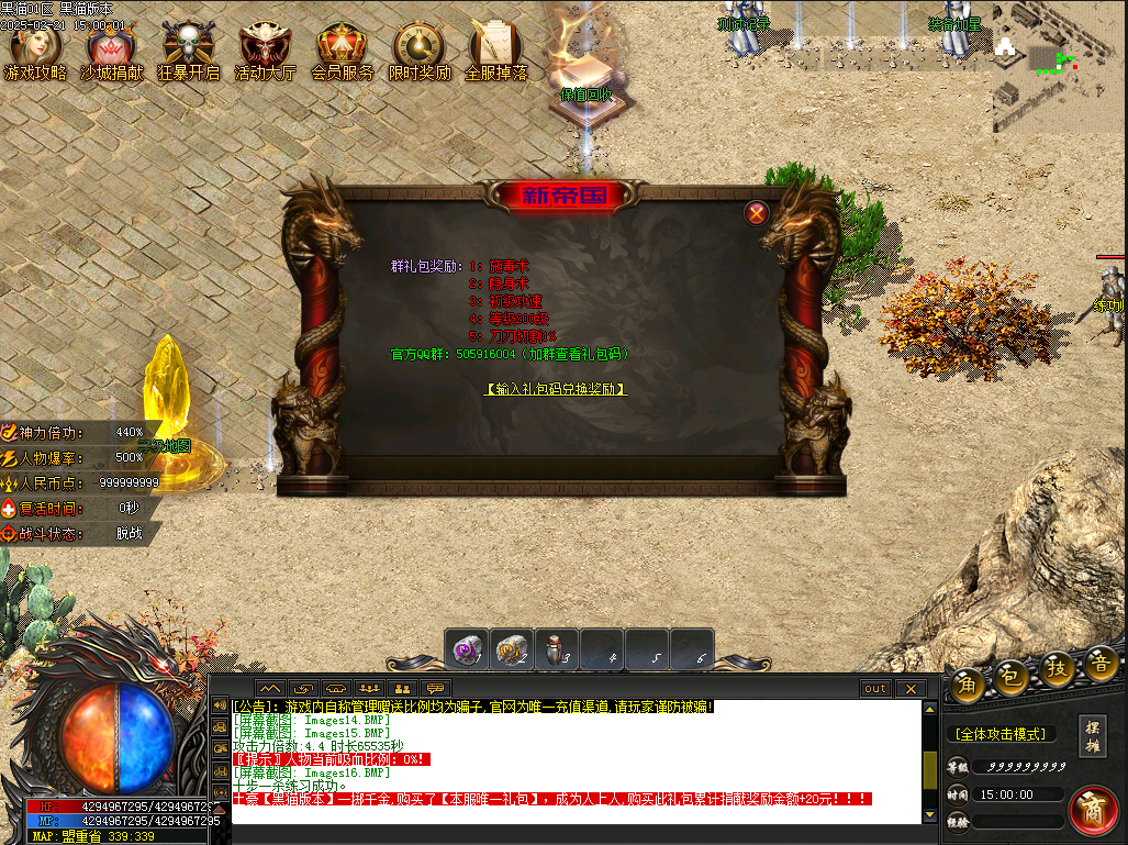 18.png
