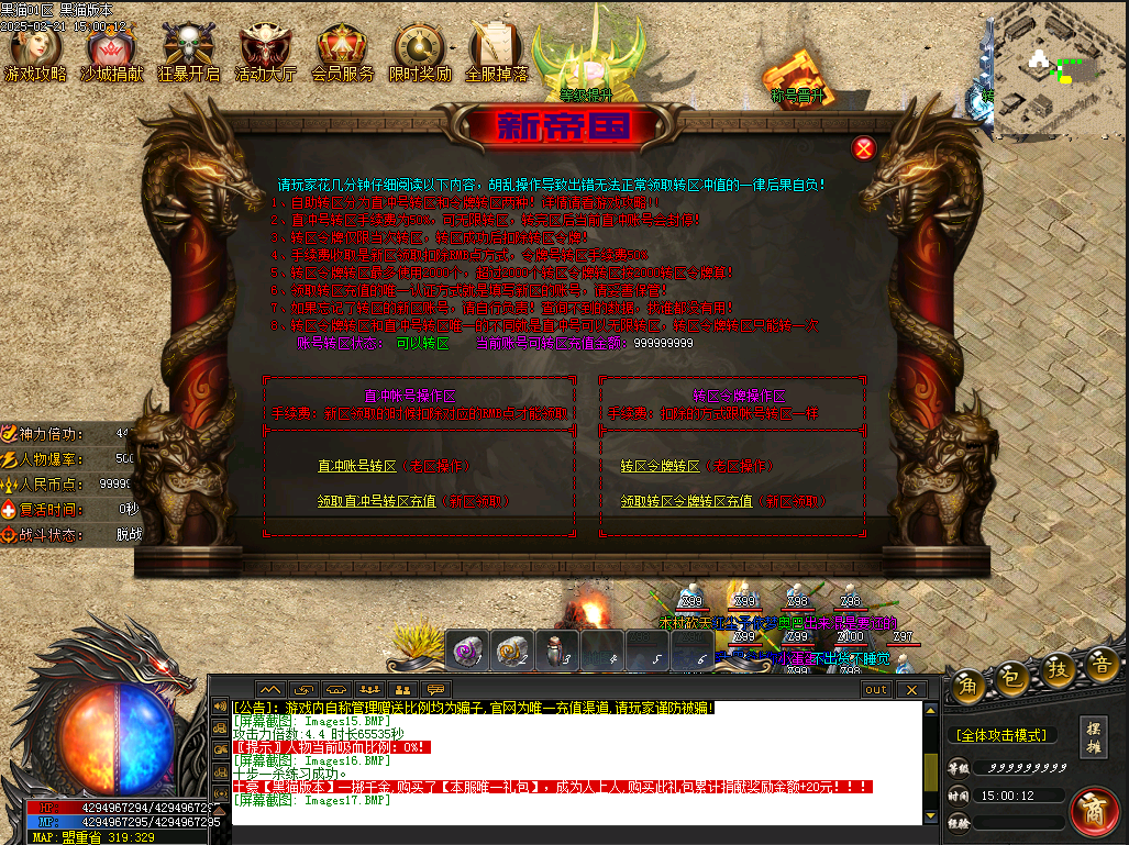 19.png