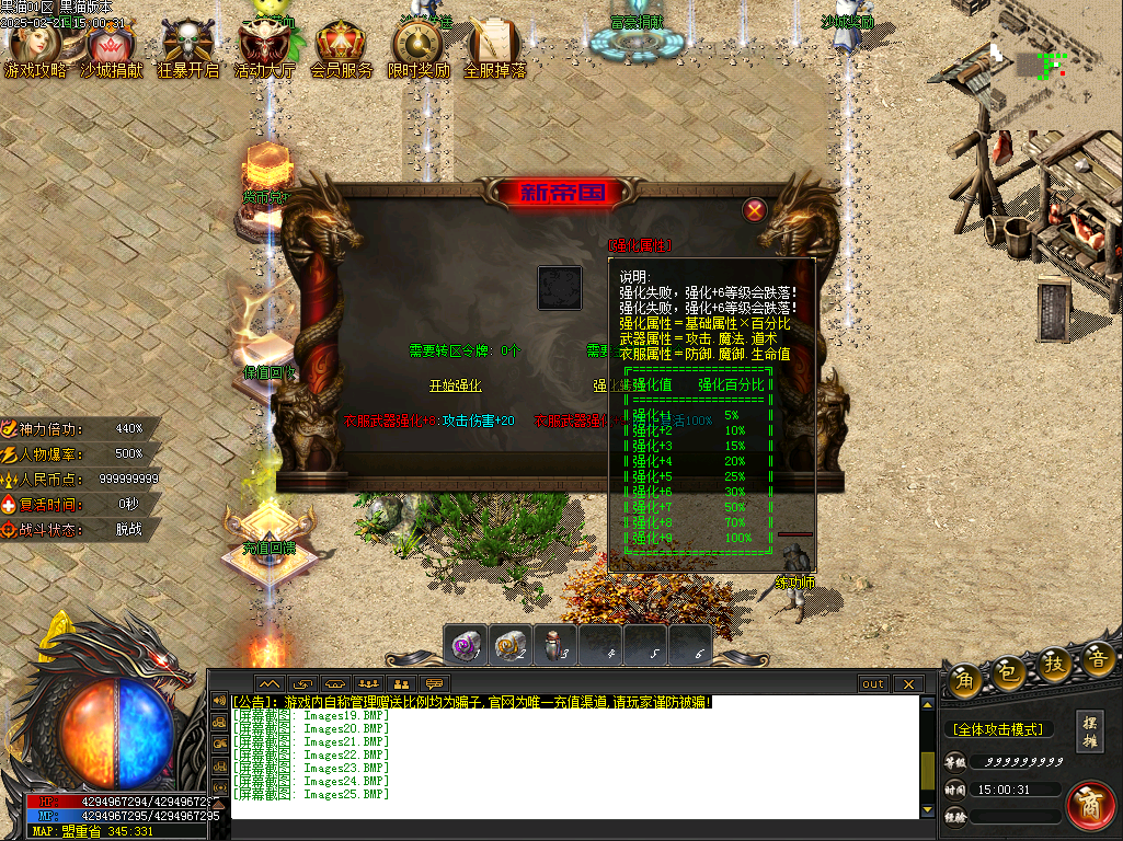 27.png