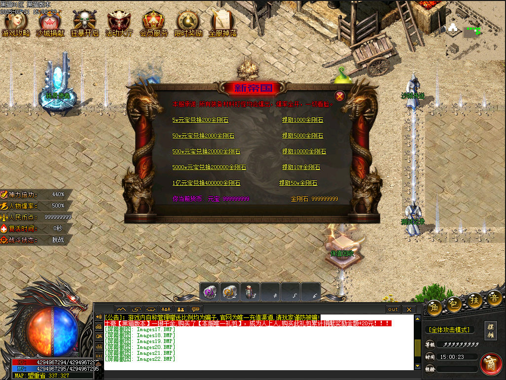 24.png