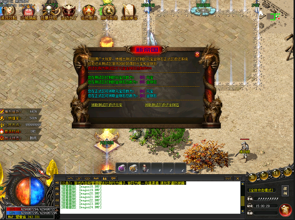 26.png