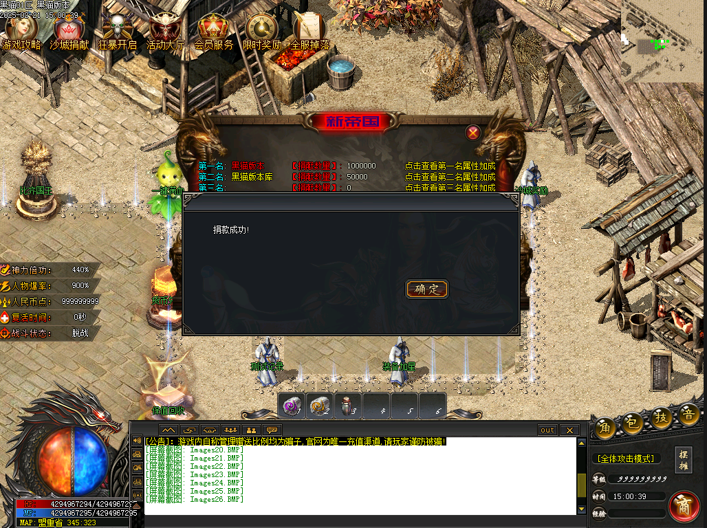 28.png