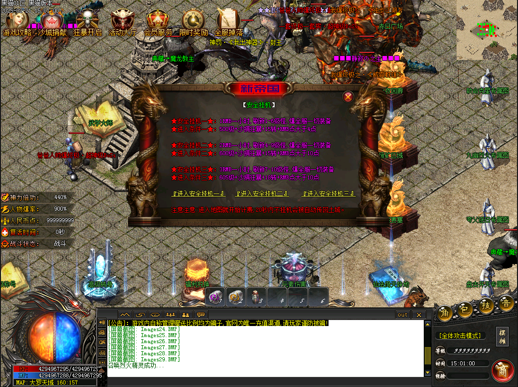 31.png