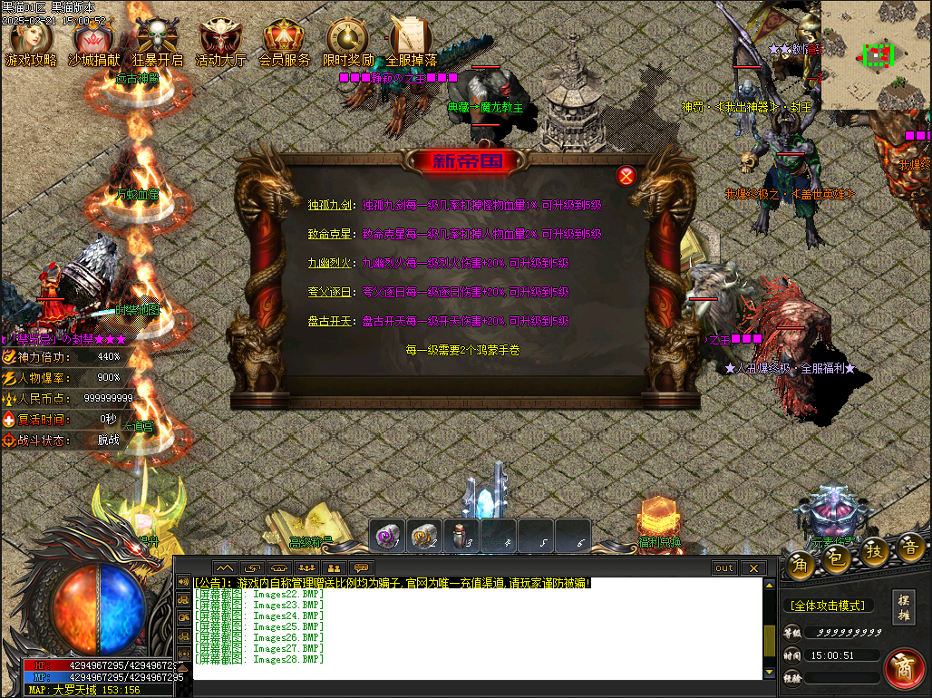 30.png