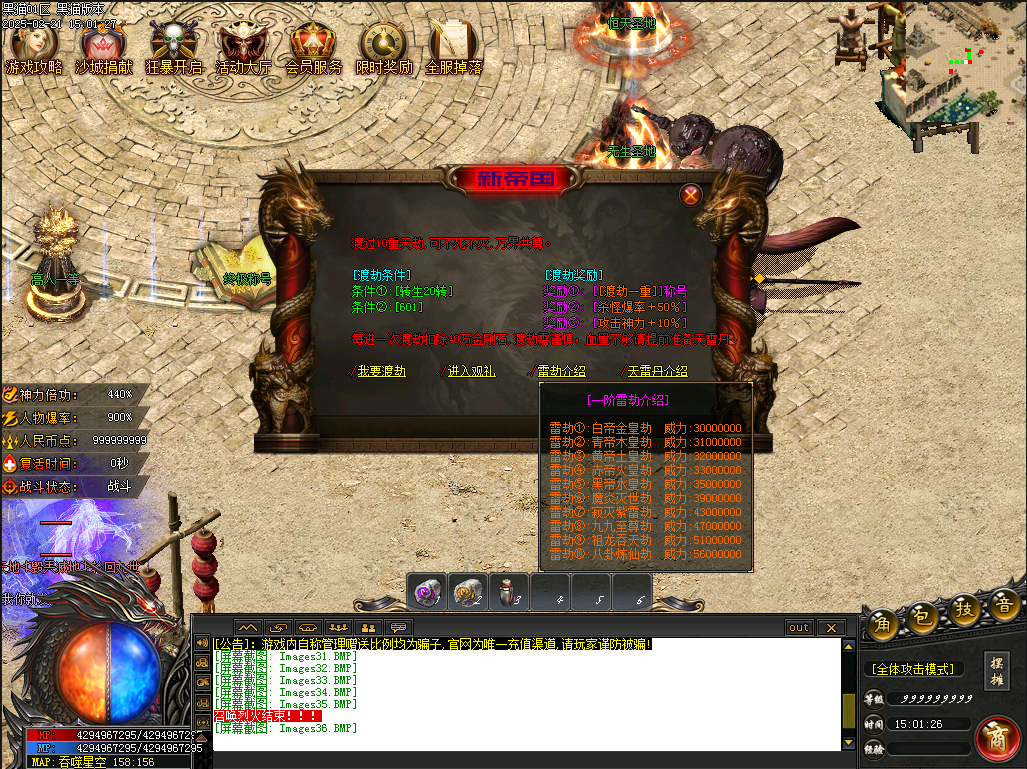 38.png