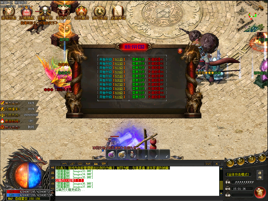 39.png
