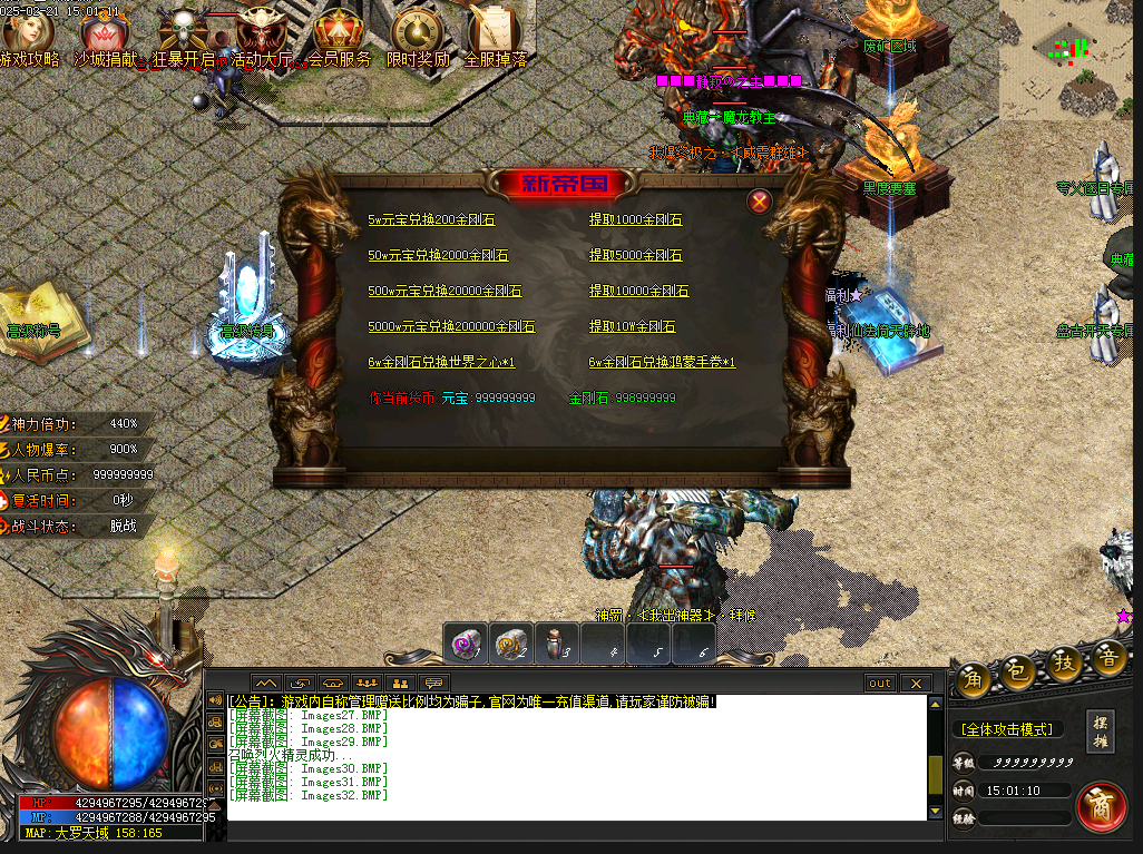 34.png