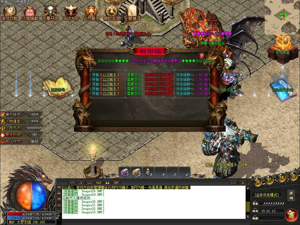 35.png