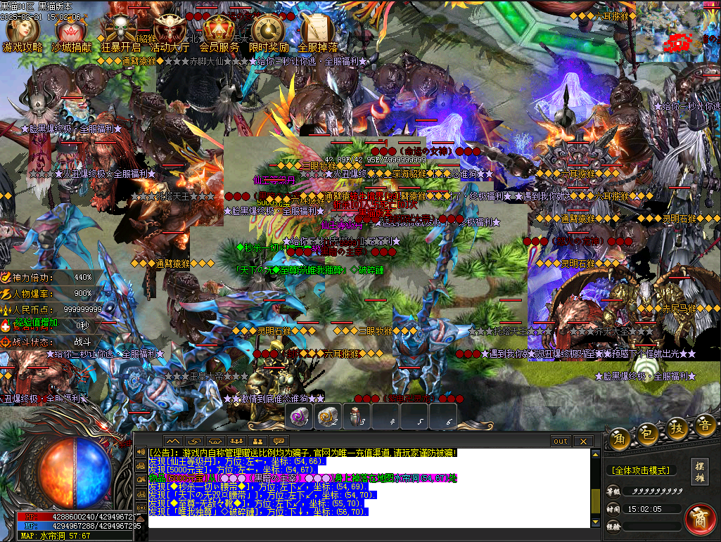 40.png