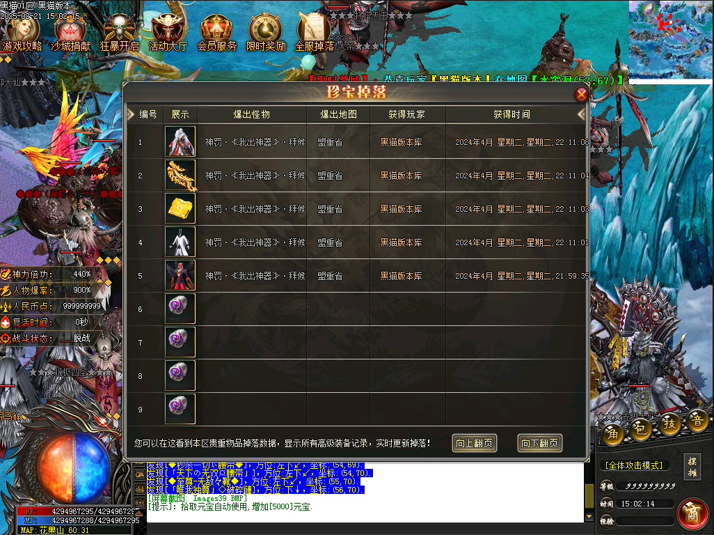 41.png
